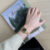 Classic Gold/Silver Rectangle Bracelet Watch