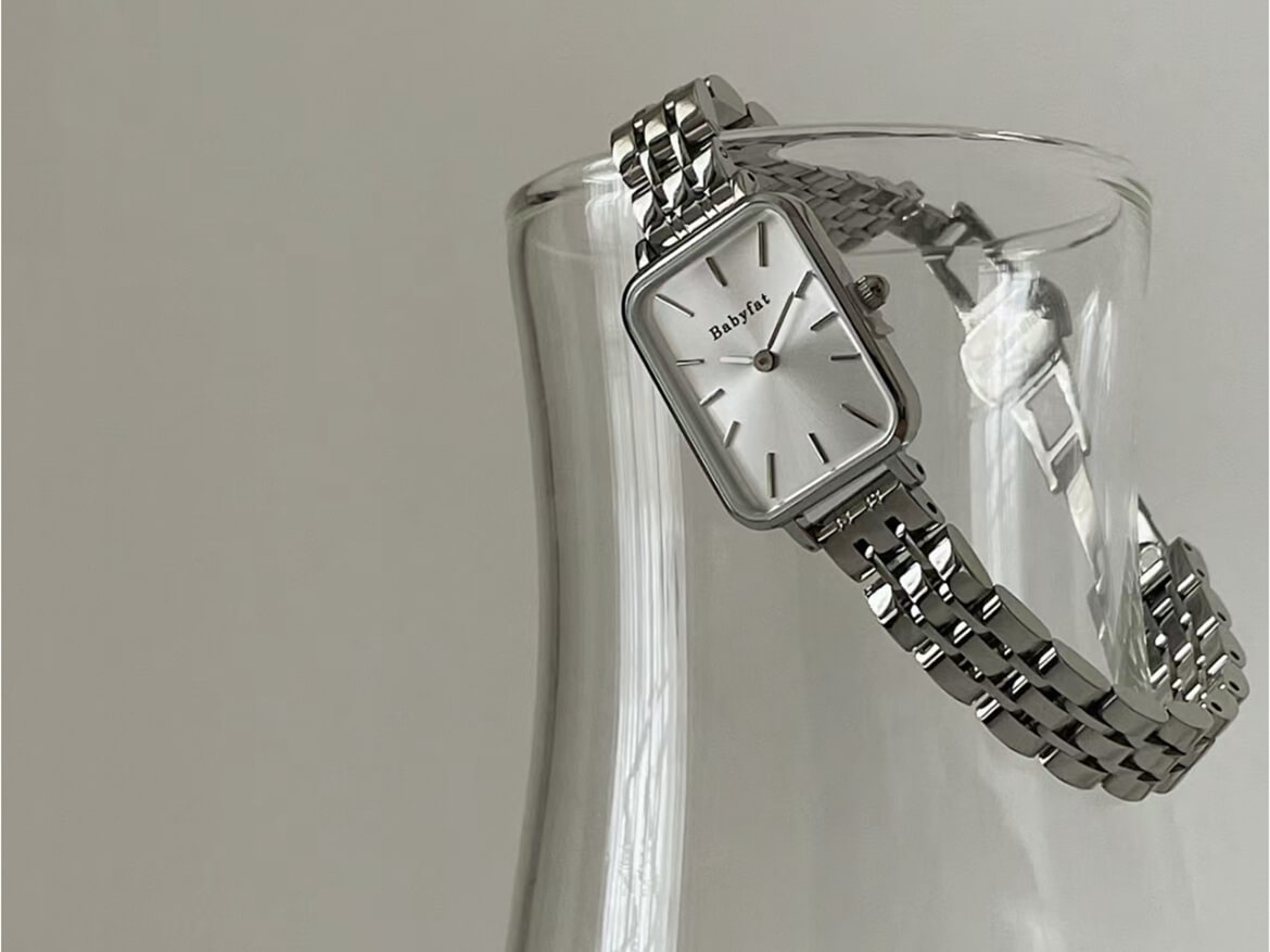 Classic Silver Rectangle Bracelet Ladies Watch