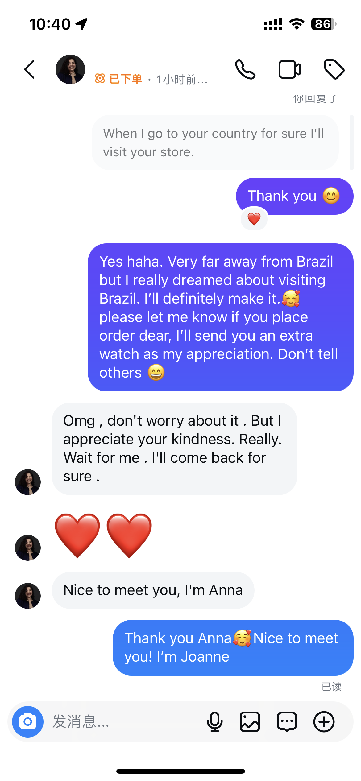 Customer 3