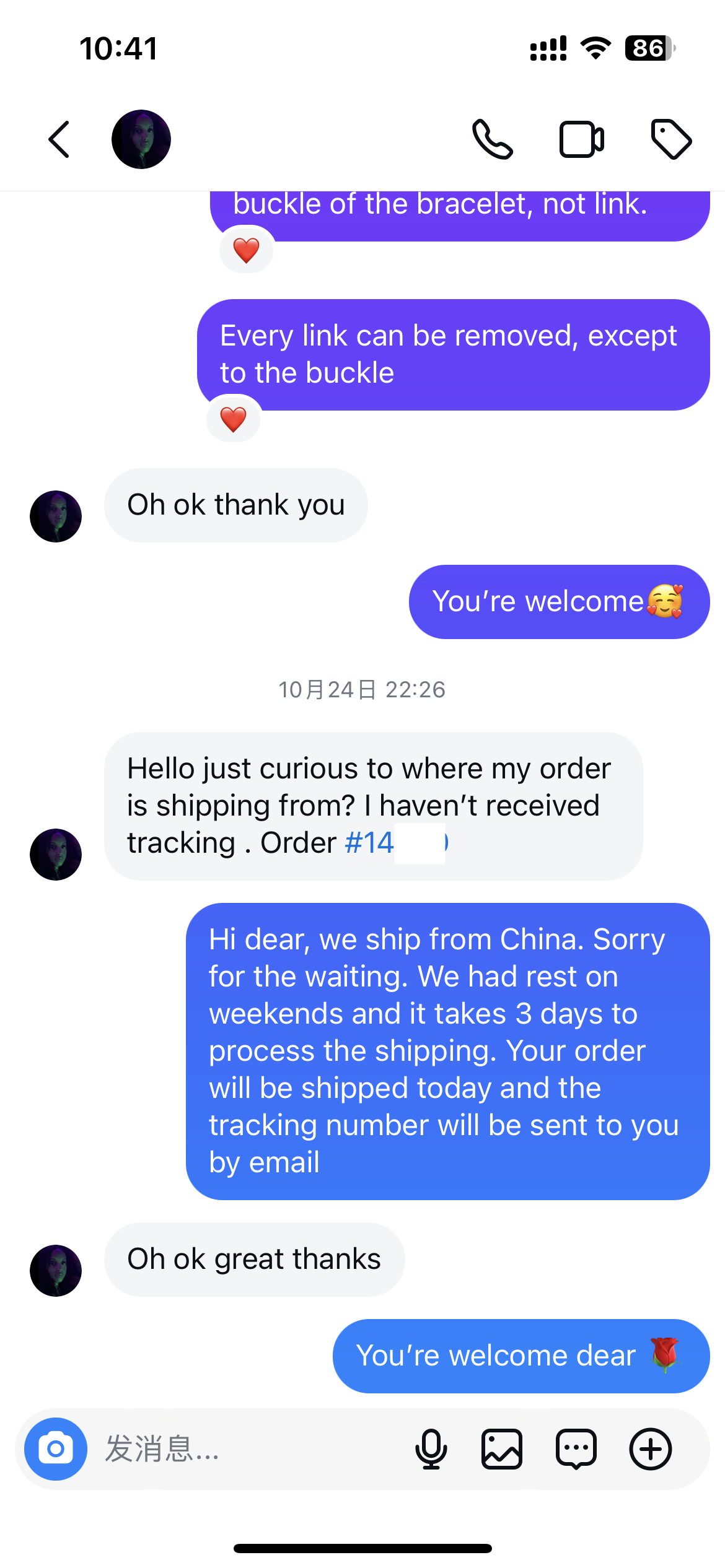 Customer 4