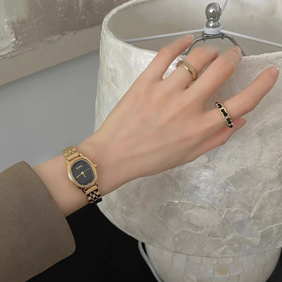 Vintage Gold/Silver Oval Face Bracelet Watch