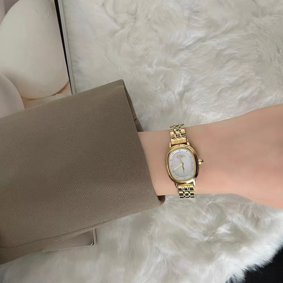 Vintage Gold/Silver Oval Face Bracelet Watch