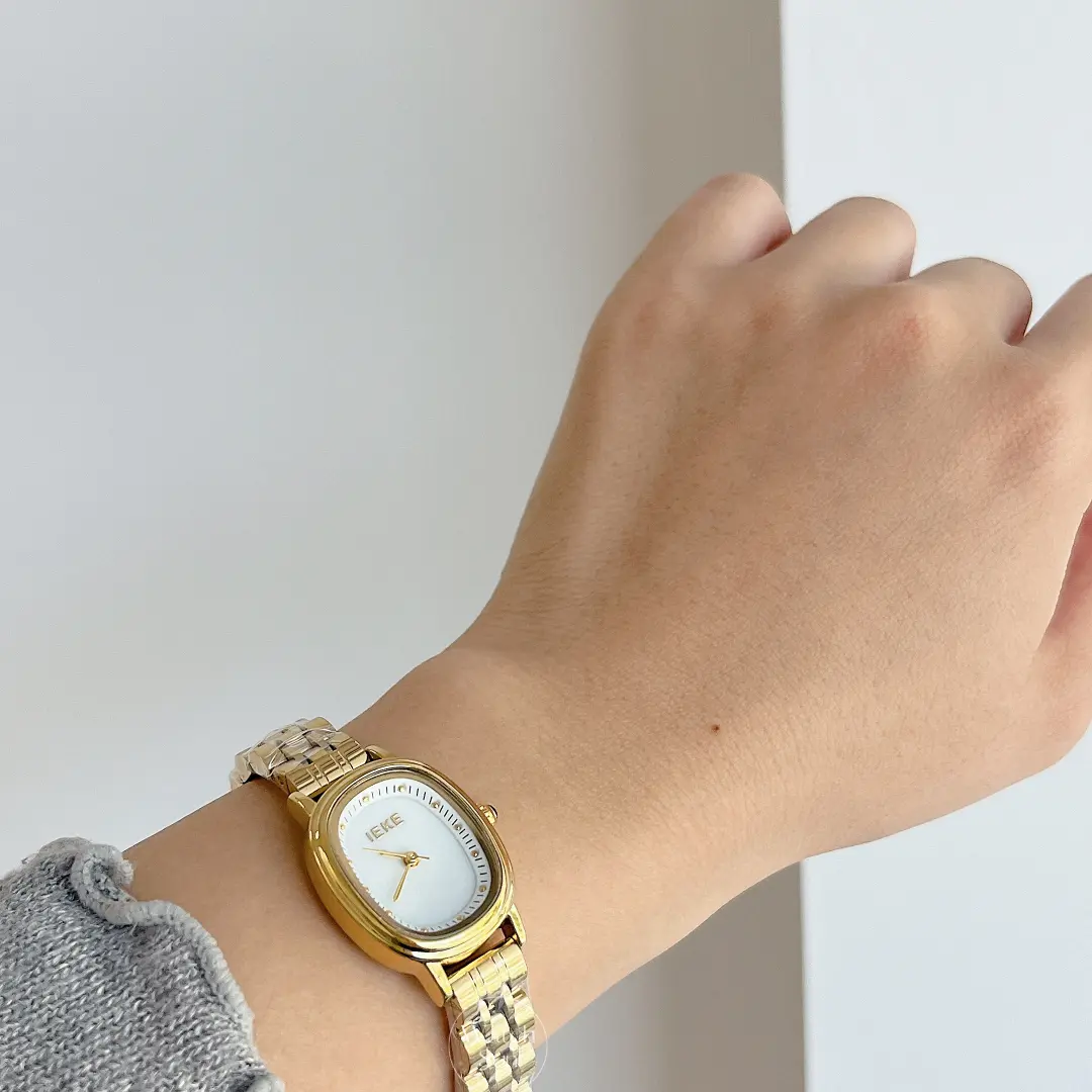 Vintage Gold/Silver Oval Face Bracelet Watch