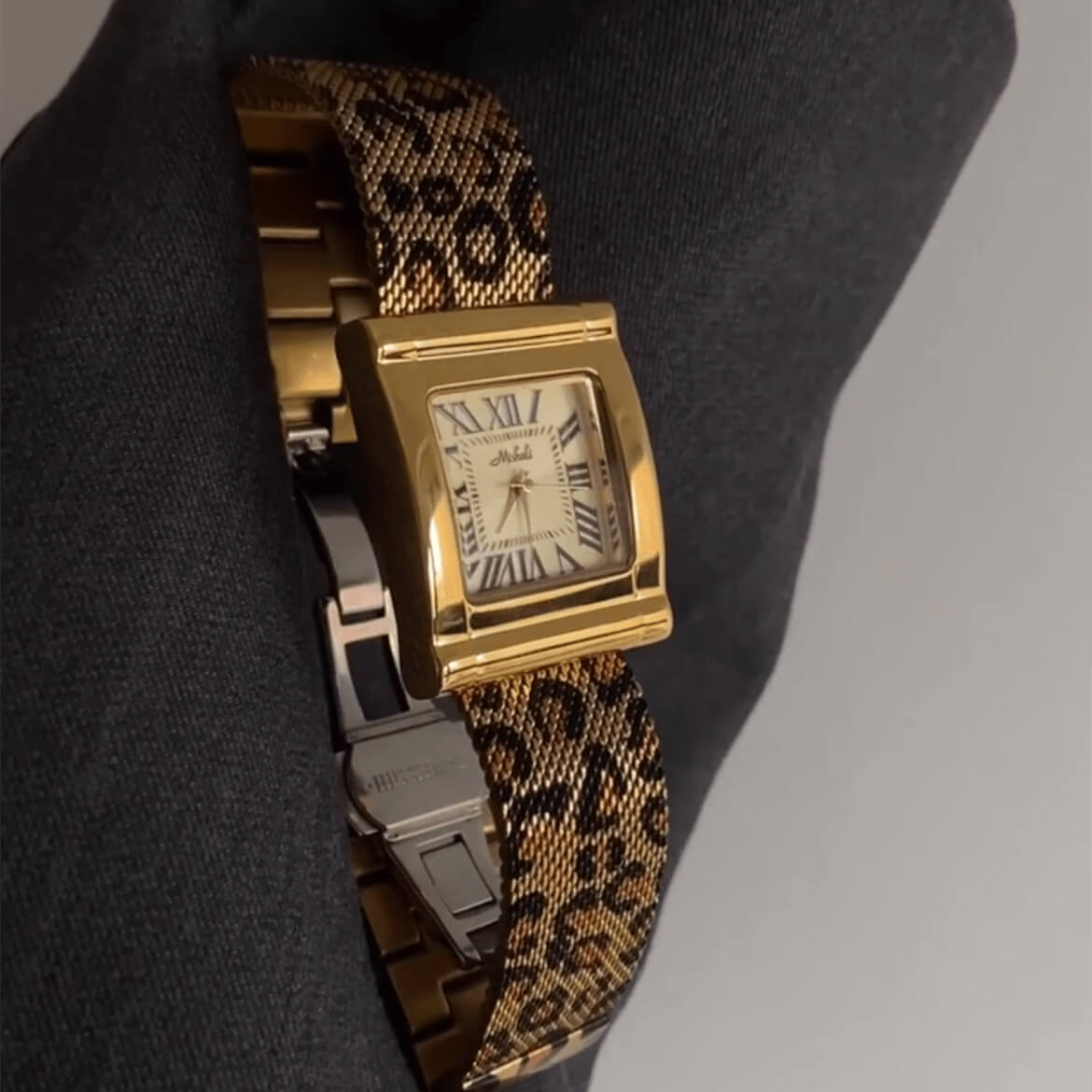 Wild Leopard Print Square Watch