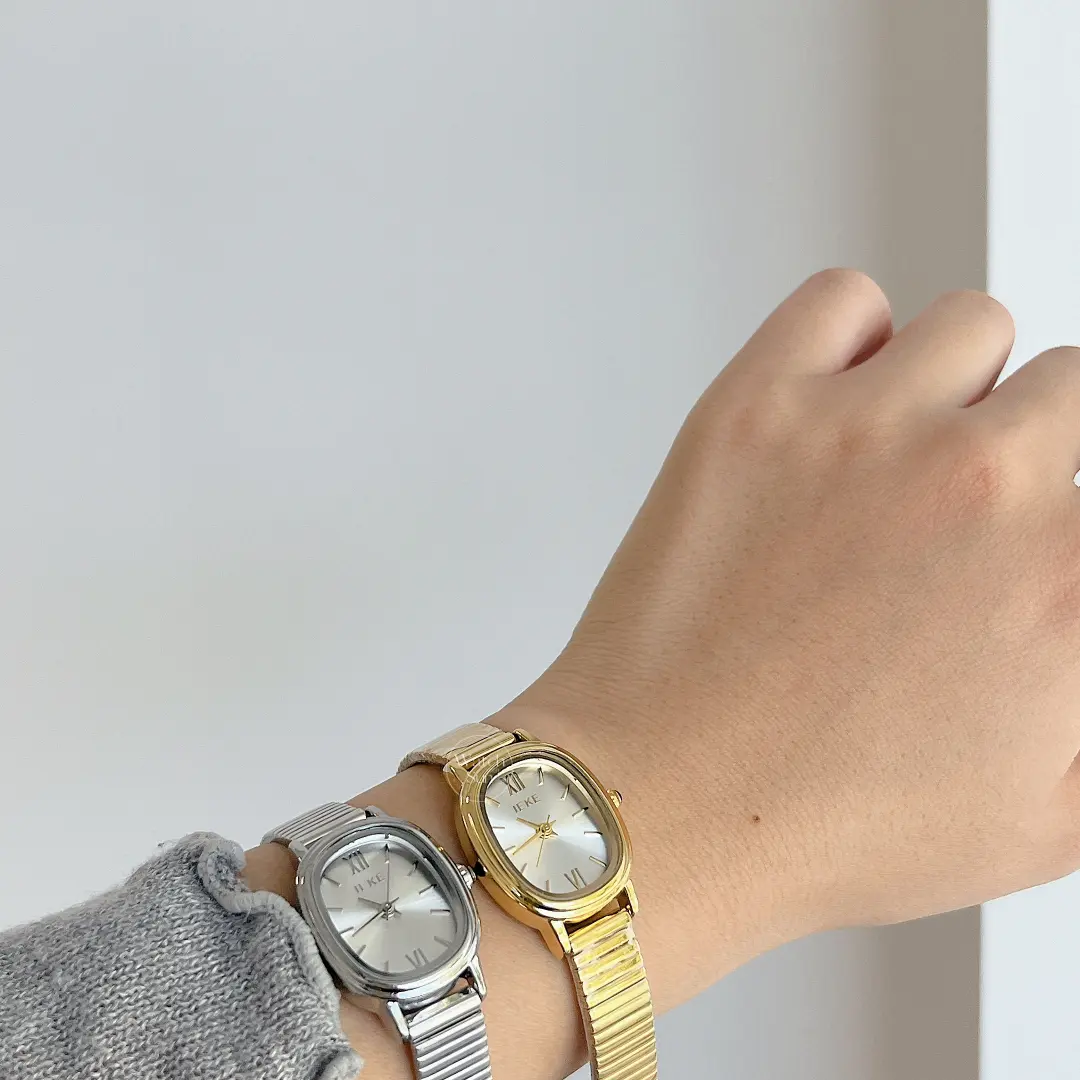 Vintage Gold/Silver Square Face Bracelet Watch