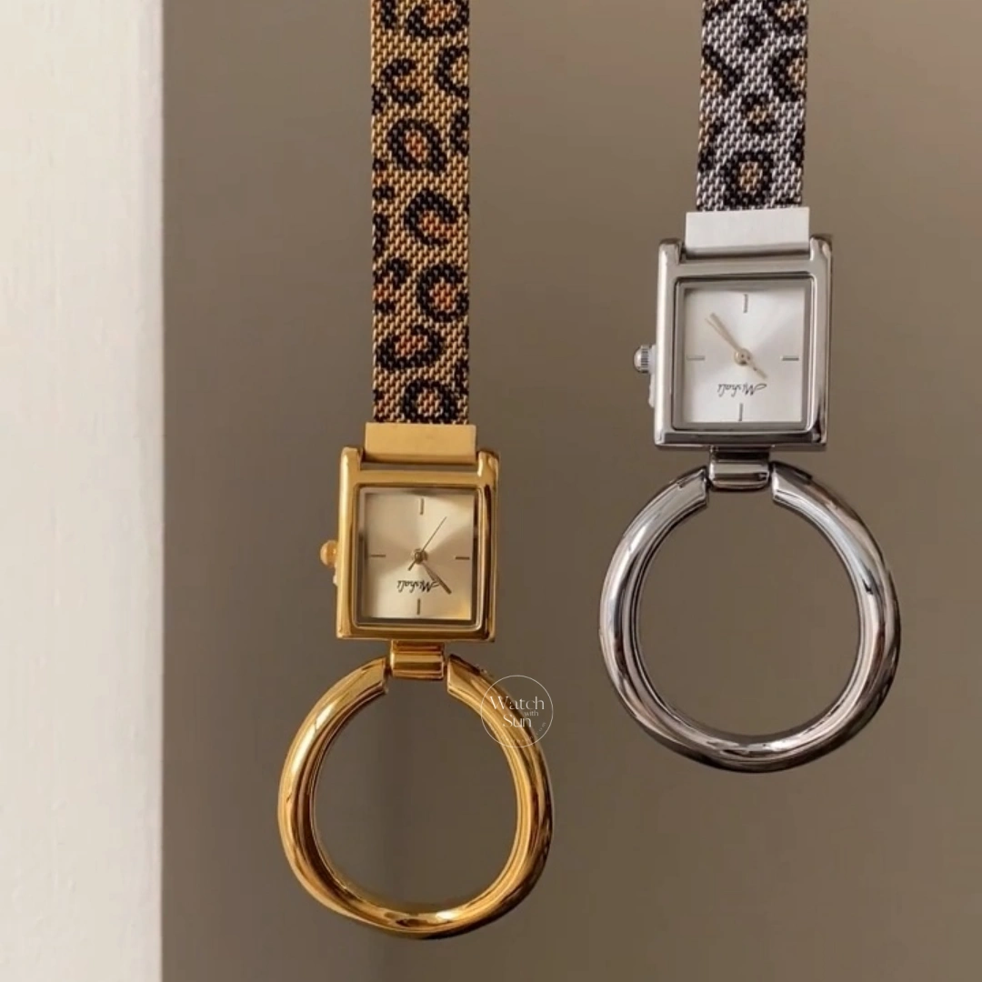 Chic Gold/Silver Leopard Watch Mesh Strap Square Women's Watch