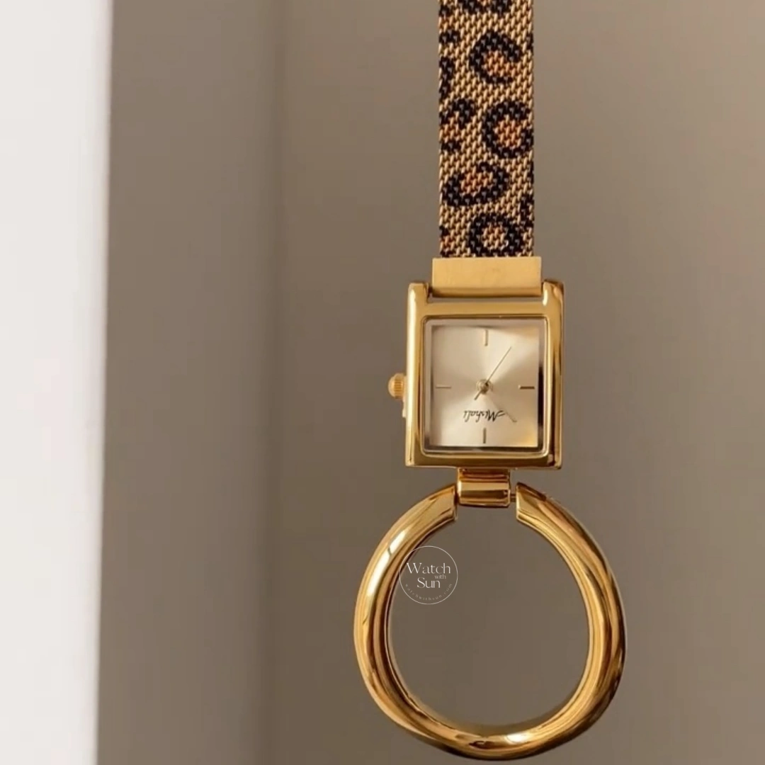 Chic Gold/Silver Leopard Watch Mesh Strap Square Women's Watch