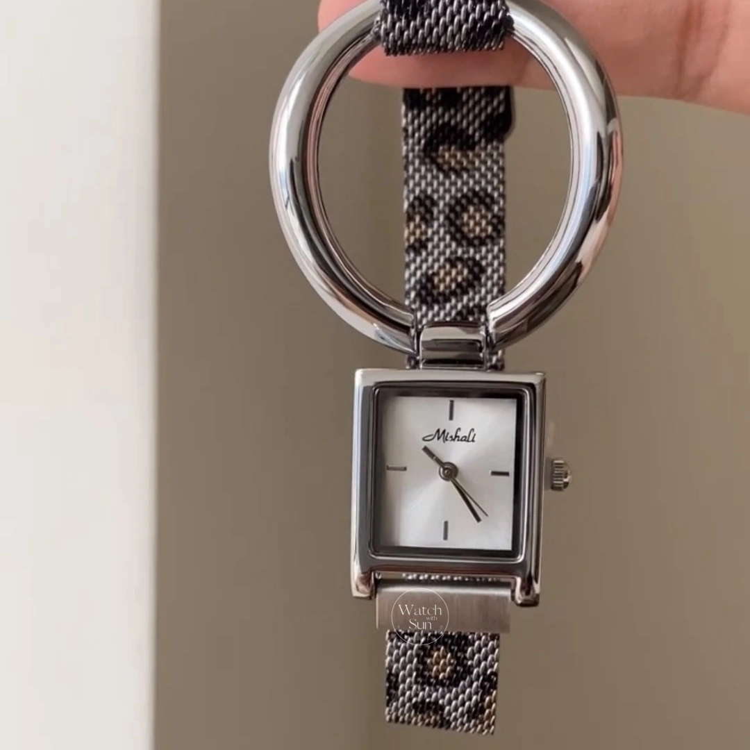 Chic Gold/Silver Leopard Watch Mesh Strap Square Women's Watch