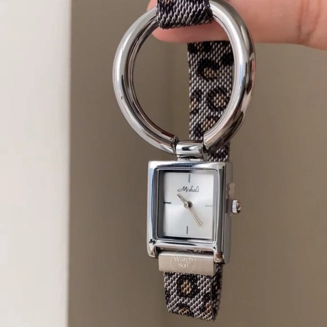 Chic Gold/Silver Leopard Watch Mesh Strap Square Women's Watch